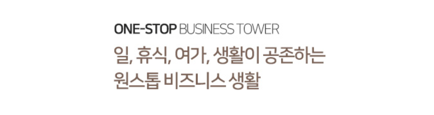 더리즌밸리